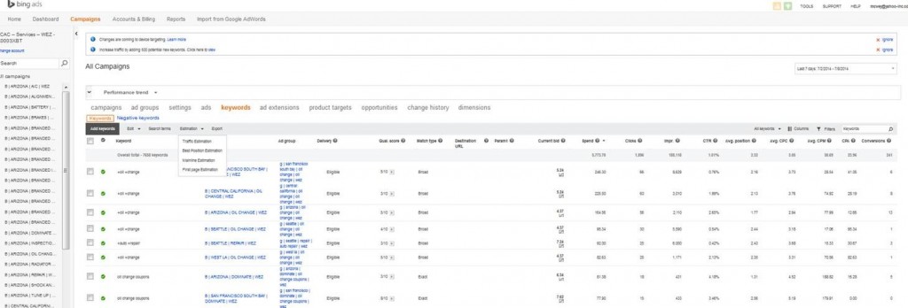 Bing Bid Estimation Workflow Enhancement screenshot